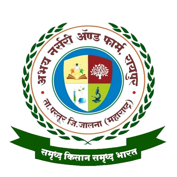 abhay nursery logo